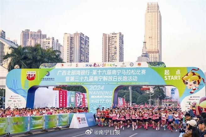 这场比赛不