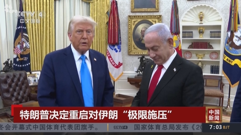 议结果