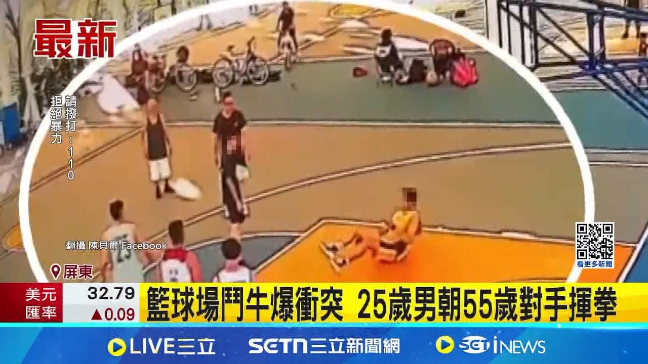 NPB