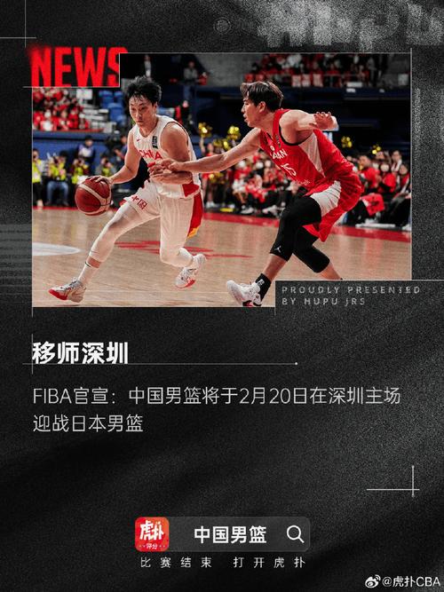 接新的任务