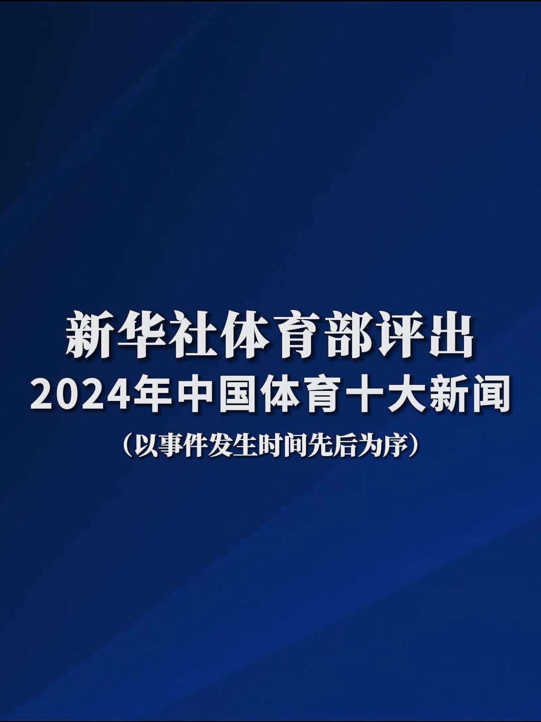 便是一个典
