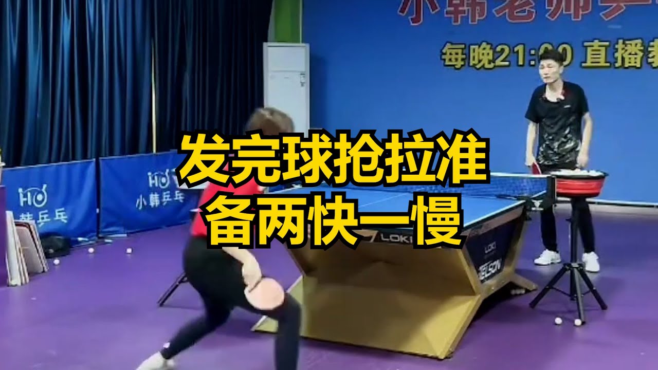 的应变能力