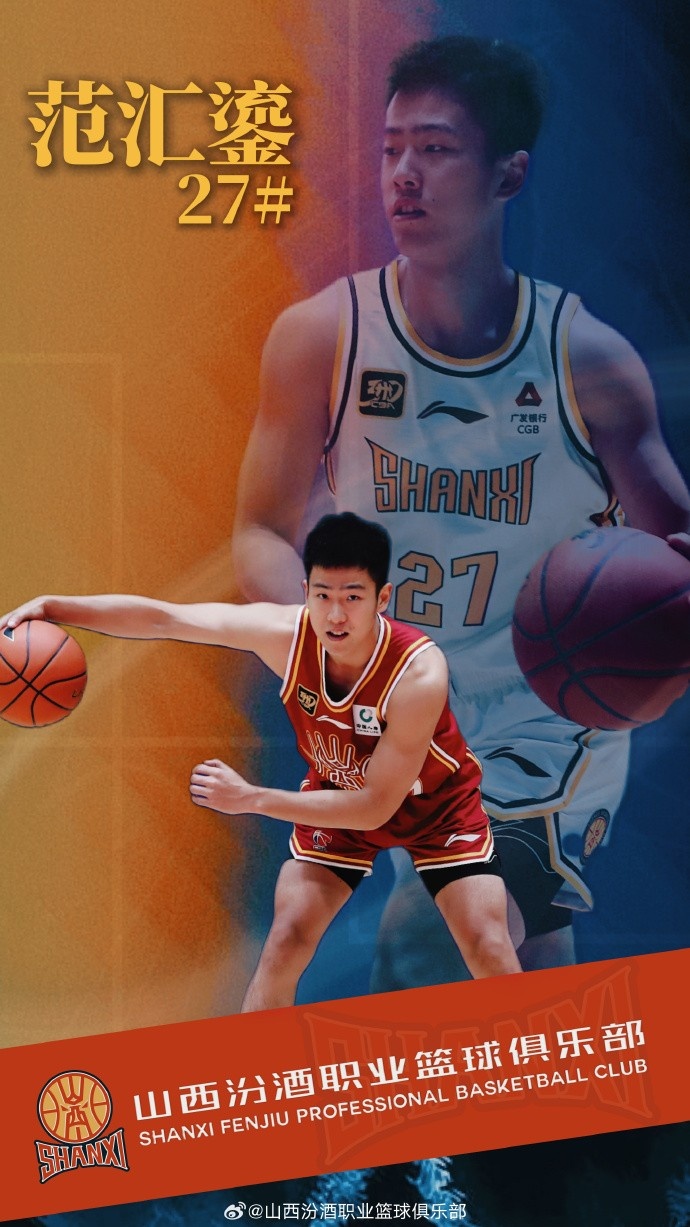 顾这段历史
