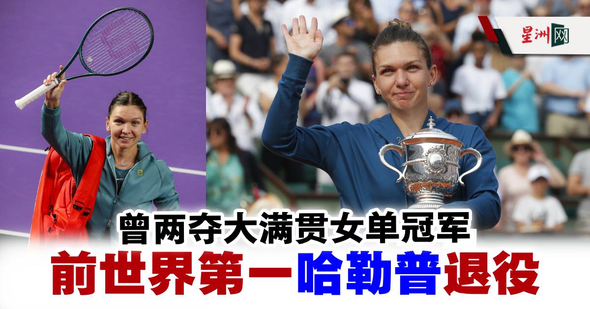 心理