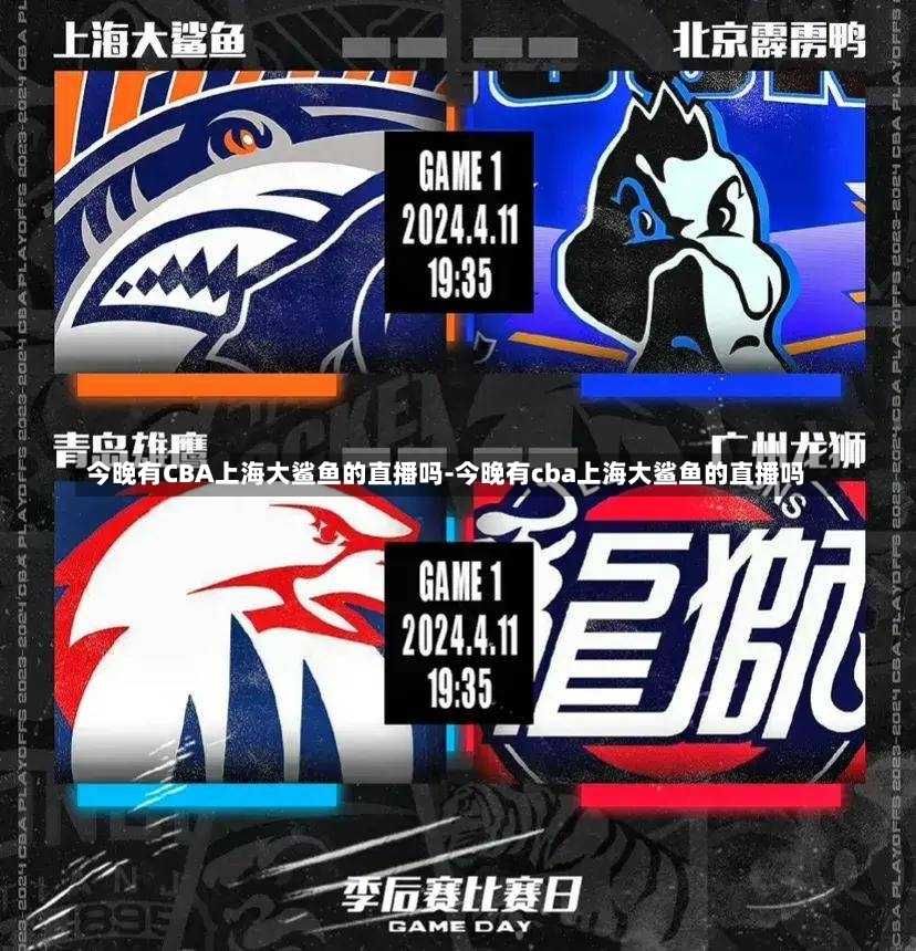 色表现不仅