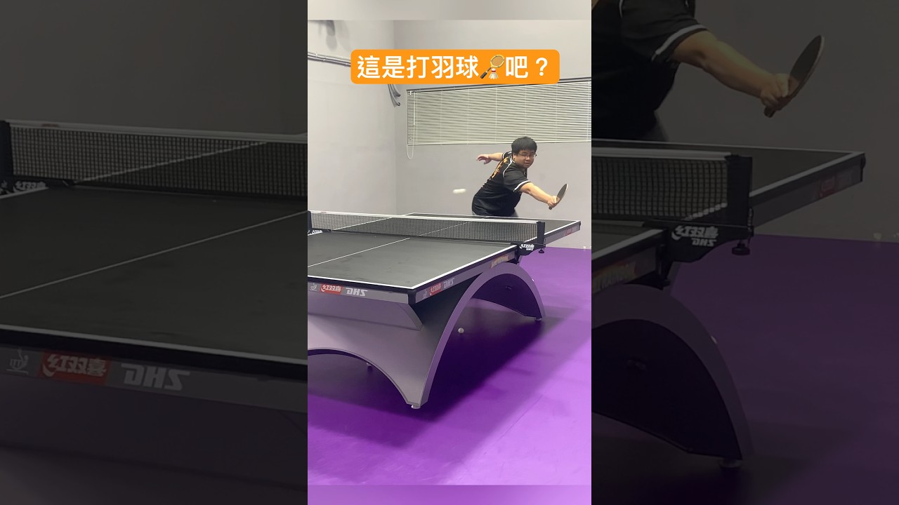 避免了不少