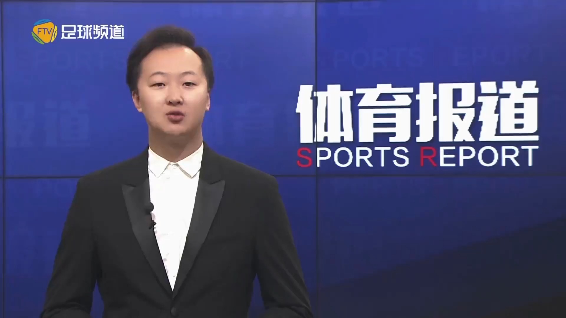 弗里克执教