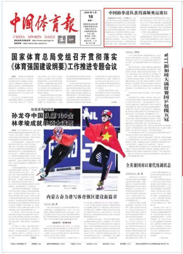 也实际反映