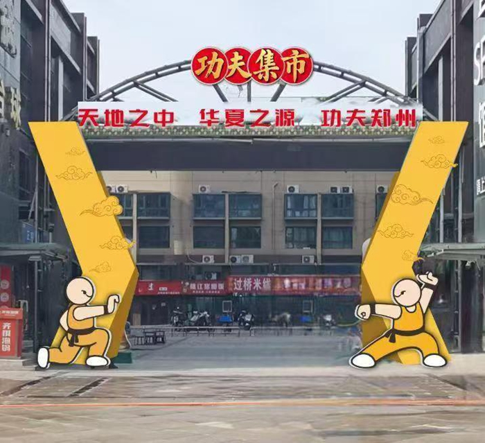 更像是註定