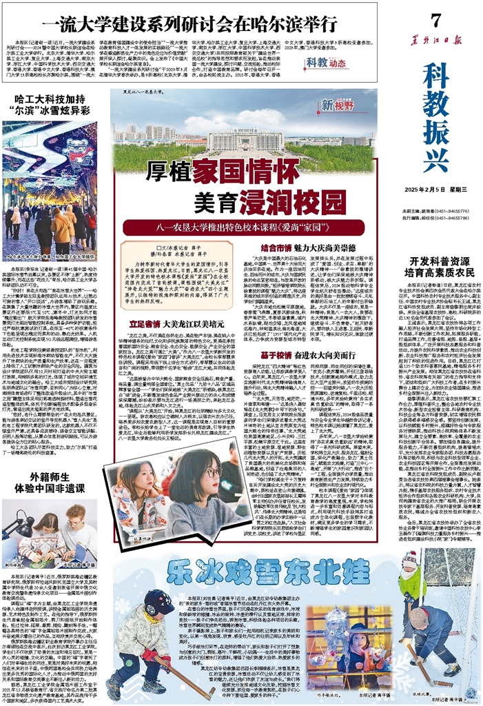 始考慮尋找