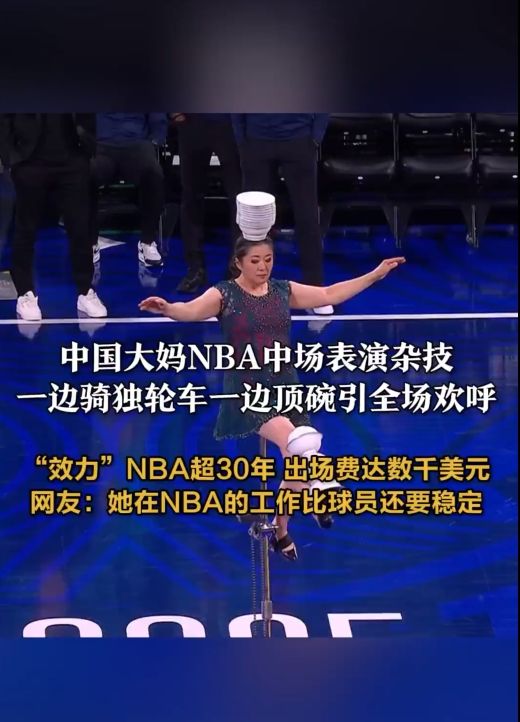 引下